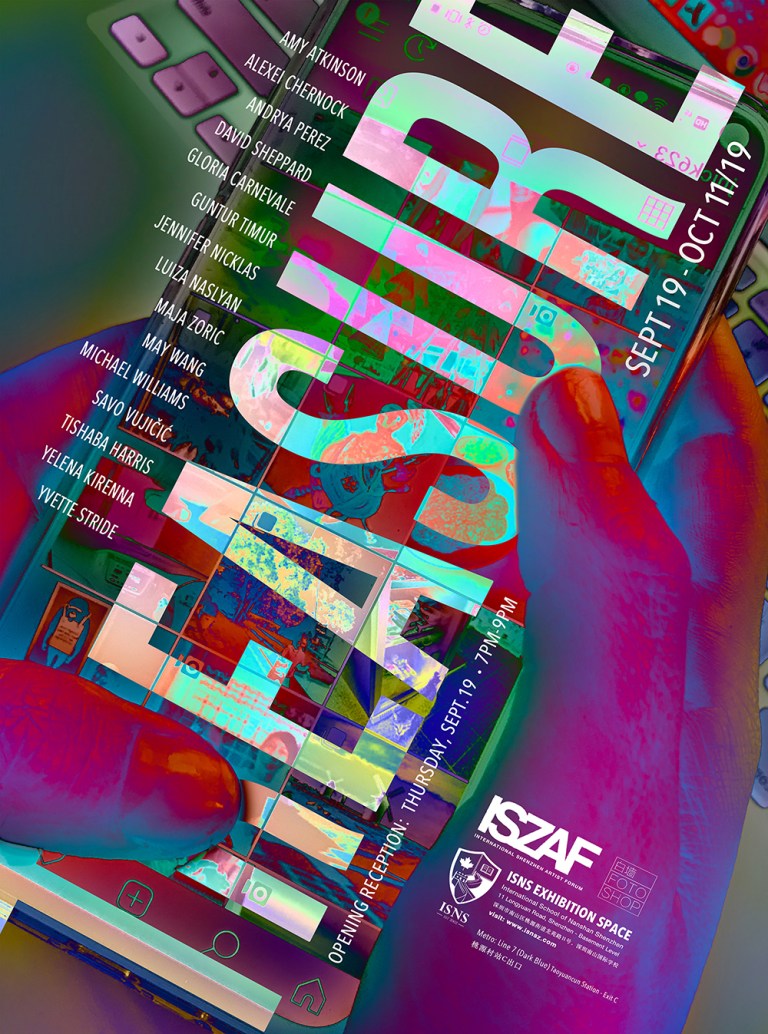 WEB_ISZAFTreasurePosterNEW